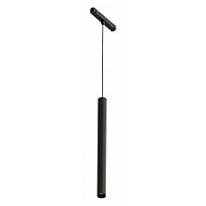 Подвесной светильник arte lamp linea a4780sp-1bk